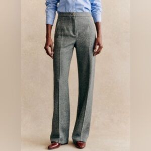 Sezane Martin Trousers NWT
